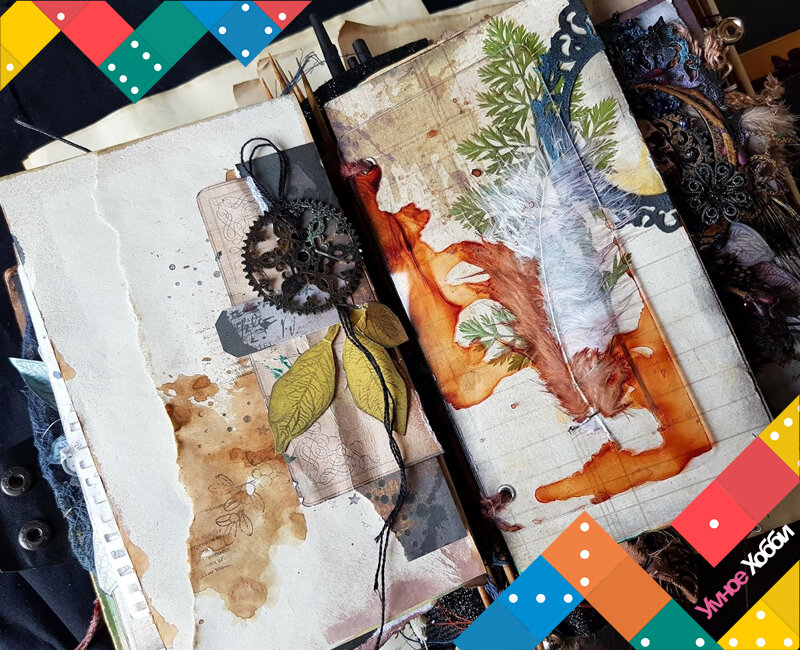 блокнот мире новости. самый большой блокнот в мире. блокнот мирсинг мастерс. мир в блокноте. мир в блокноте.