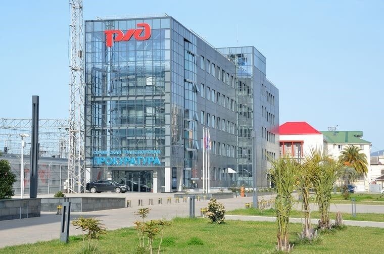 Foto: Irina Ovchinnikova / depositphotos.com