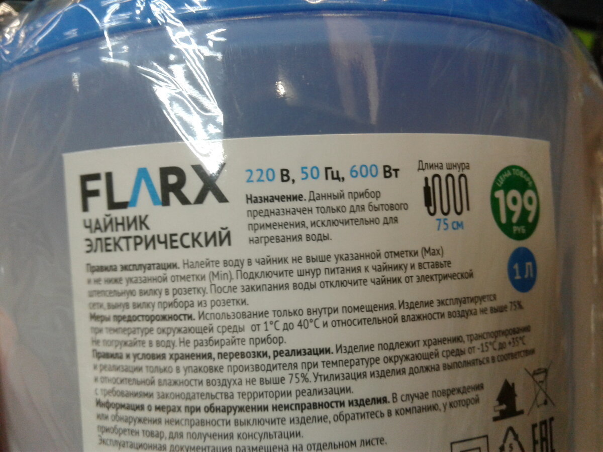 Собственные фотографии