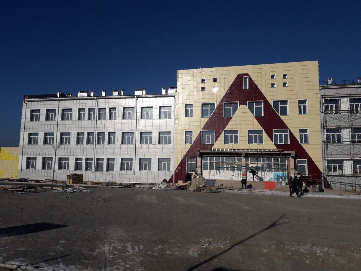 школа 8 г кызыл. город кызыл лицей 15. лицей 15 города кызыла республики тыва.