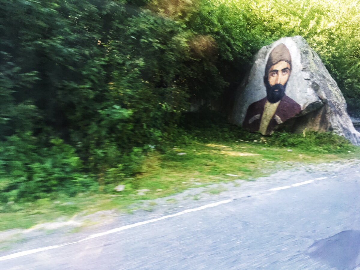 Граффити на скале в Осетии