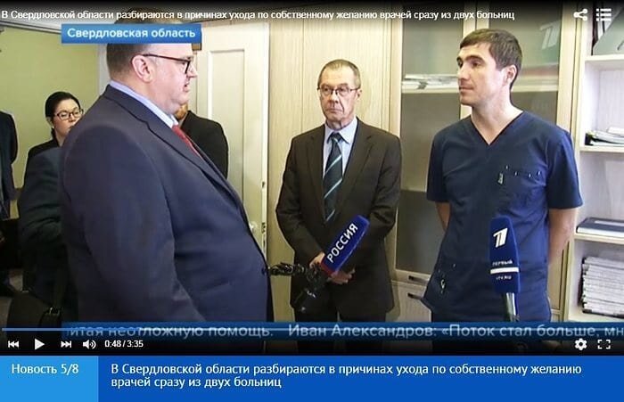 См. удельный вес чиновника и трудящегося (врача).  Иллюстрация к рассказу А.П. Чехова "Толстый и тонкий". Слава оператору!