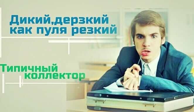картинка из http://golovko.com.