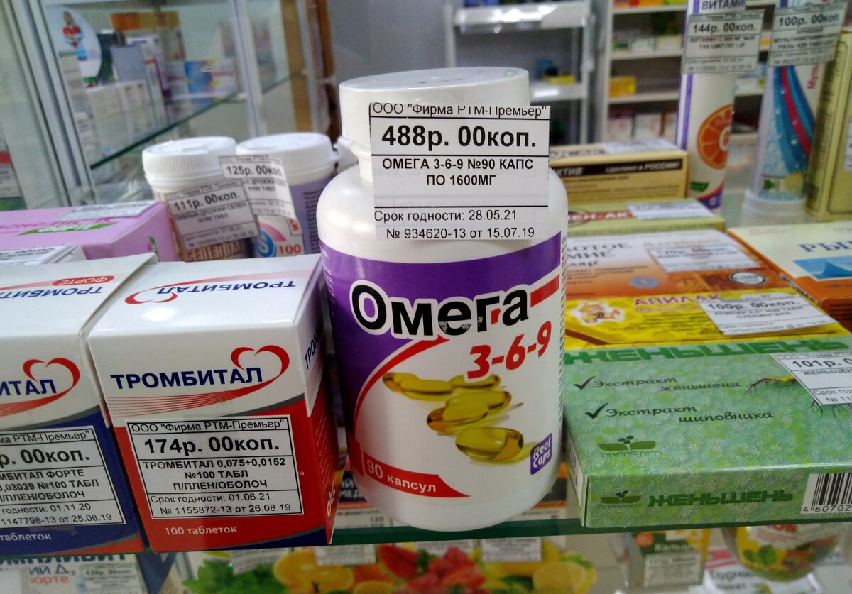 Добавки для тестостерона, которые можно найти в обычной аптеке