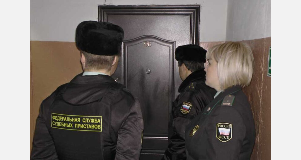 Приставы новодвинск. Судебные приставы. Судебный исполнитель. Пристав исполнитель.