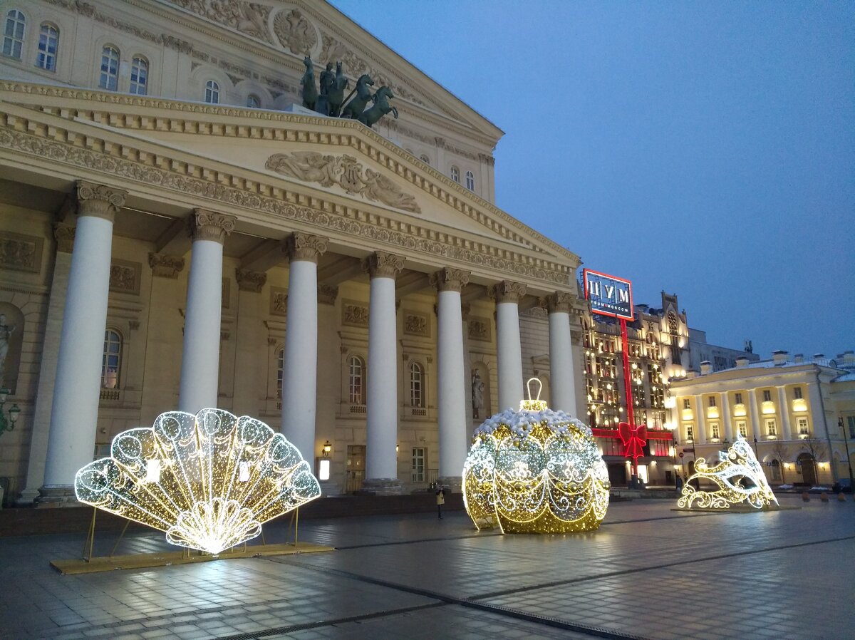 Фото автора.