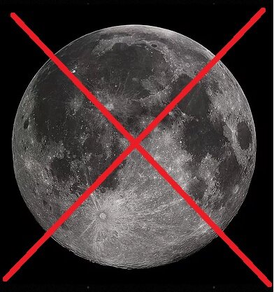 почему луны нет на небе