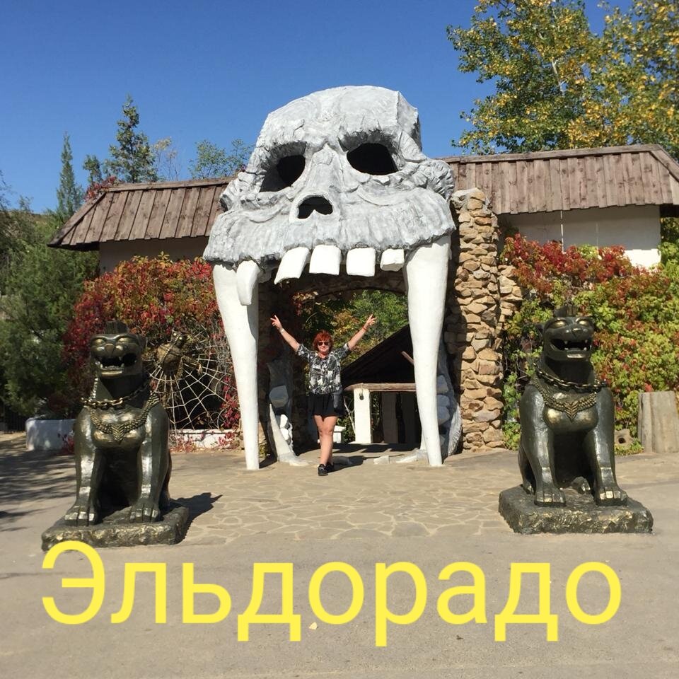 Вход на пляжную зону (личный архив)