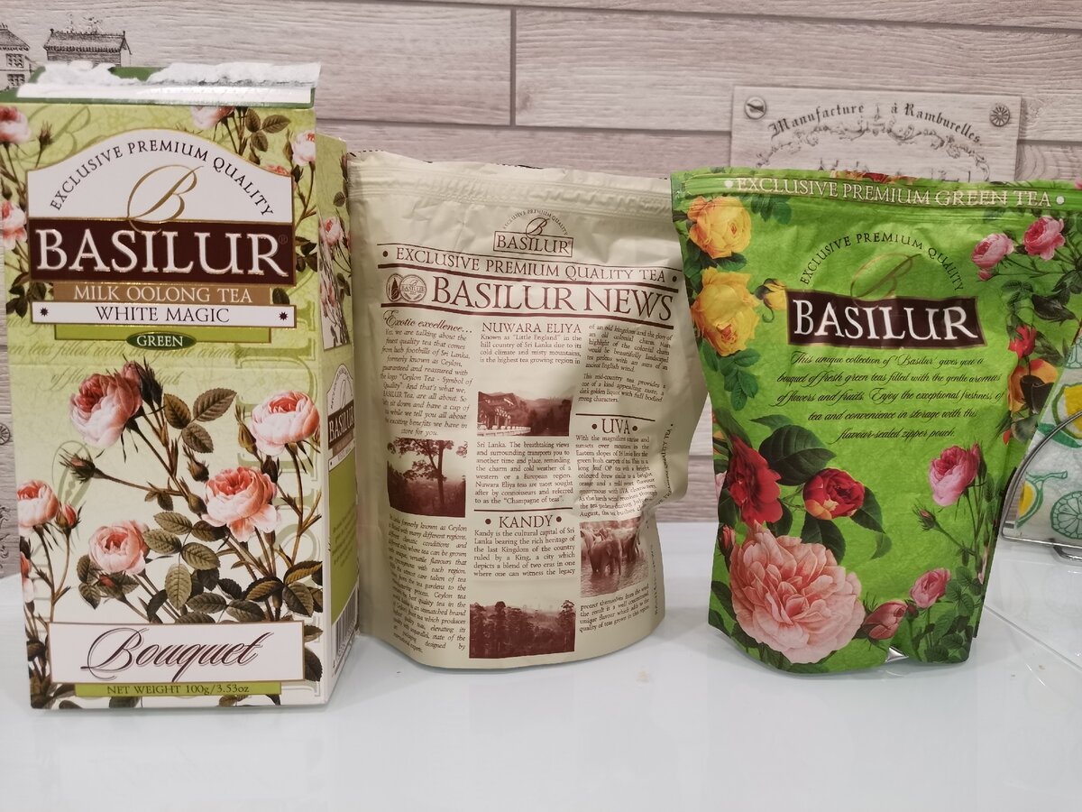 По центру Обычный чай с лимоном, по краям молочный улун