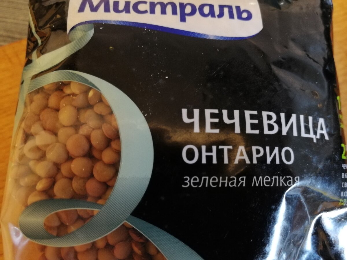 Мне очень нравится этот сорт