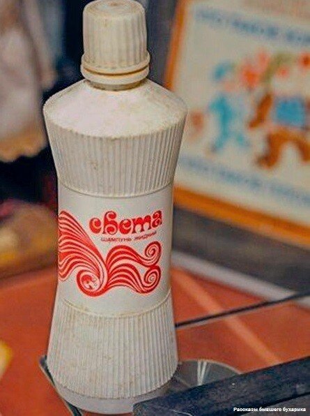 Из подобных бутылок мы делали сикалки. Кто то помнет нечто подобное из своего детства?