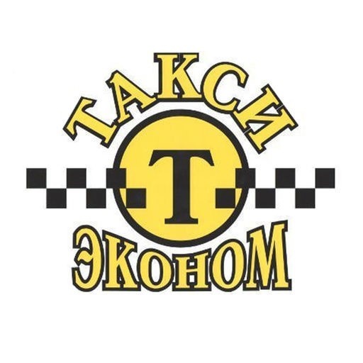 Фото взято из открытого источника