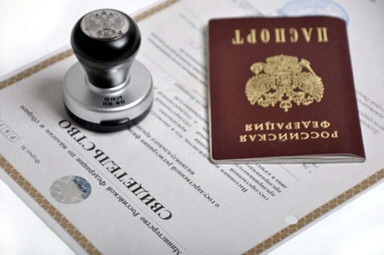 Регистрация общества и товарный знак.