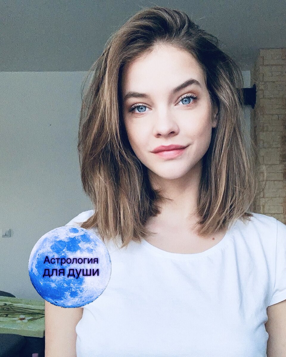 Знак зодиака Рак, Рак гороскоп 