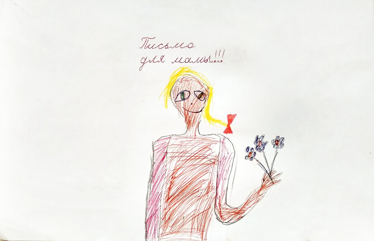 Если вы вдруг хотели знать, как я выгляжу:)