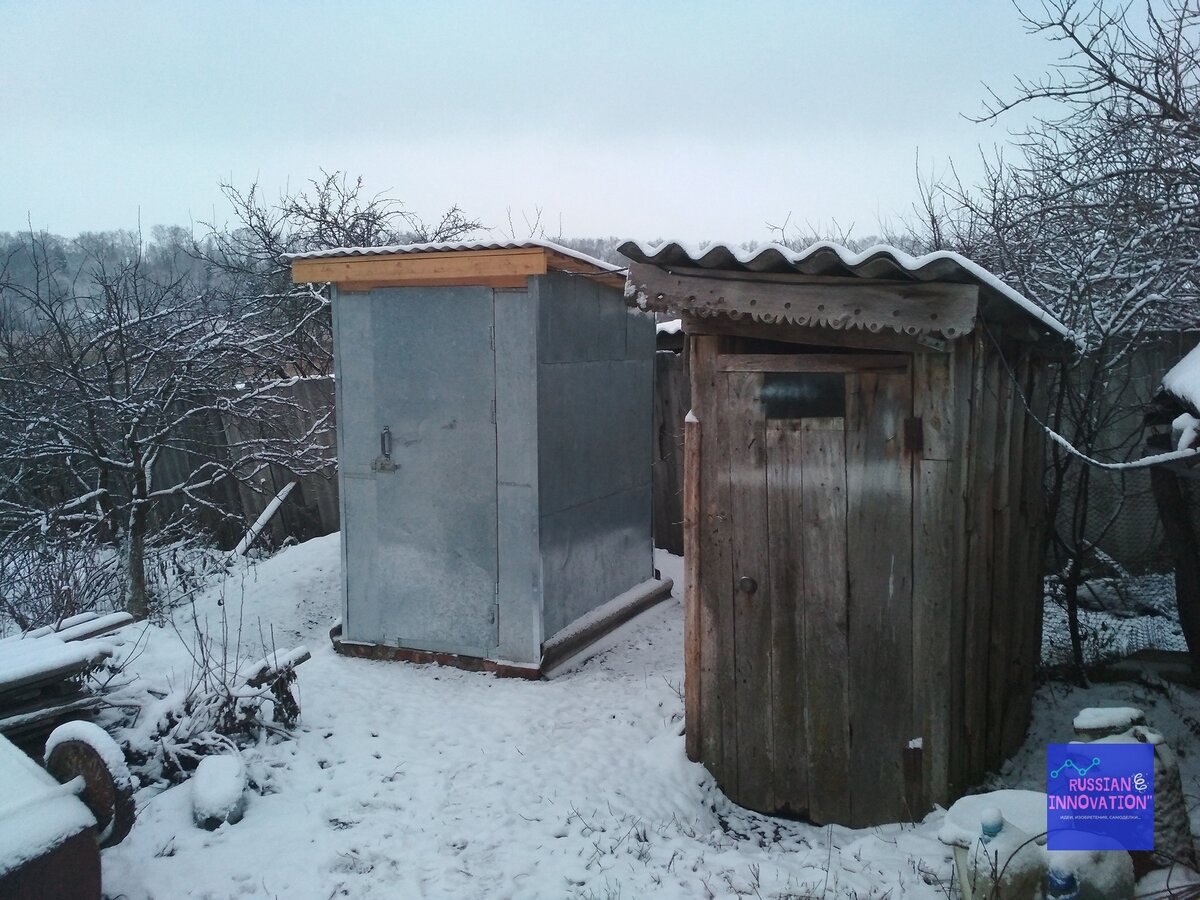 © Дзен-канал "Russian innovation"