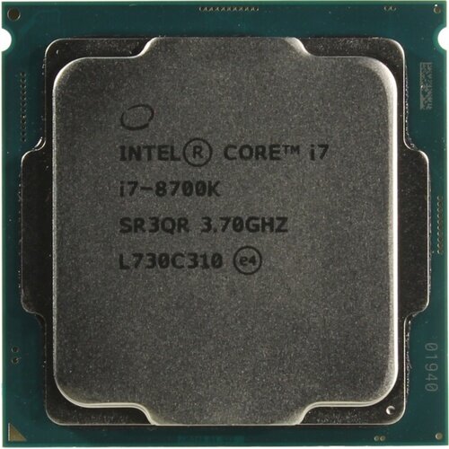 Intel i7 8700k