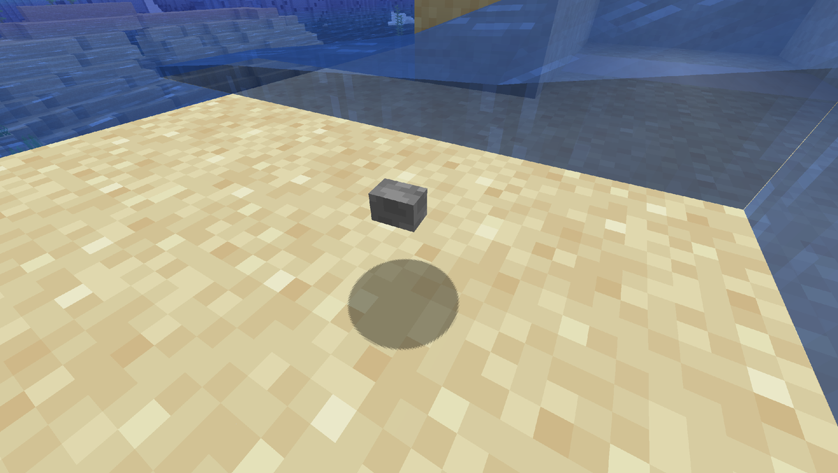 Кнопка, смытая потоком жидкости со своего места.