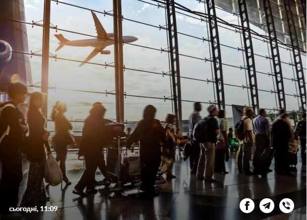 Українцям готові подарувати ще один безвиз