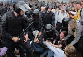 Фото из Google