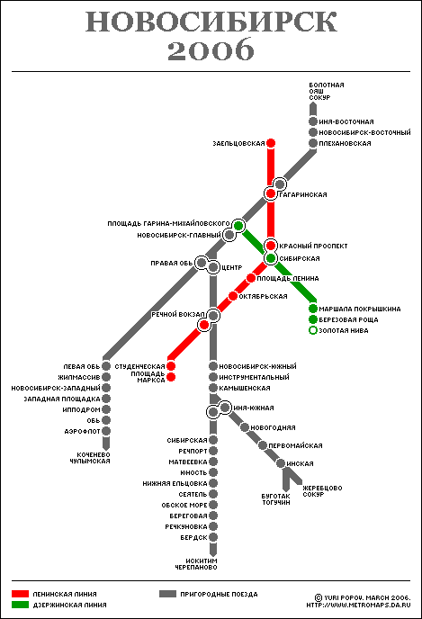 Станции метро Новосибирск карта. Метро Новосибирск схема. Схема метро Новосибирска 2020. Карта метро Новосибирск 2021.