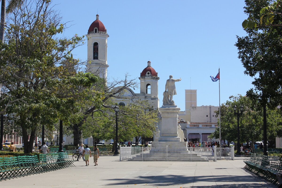 Город Сьенфуэгос