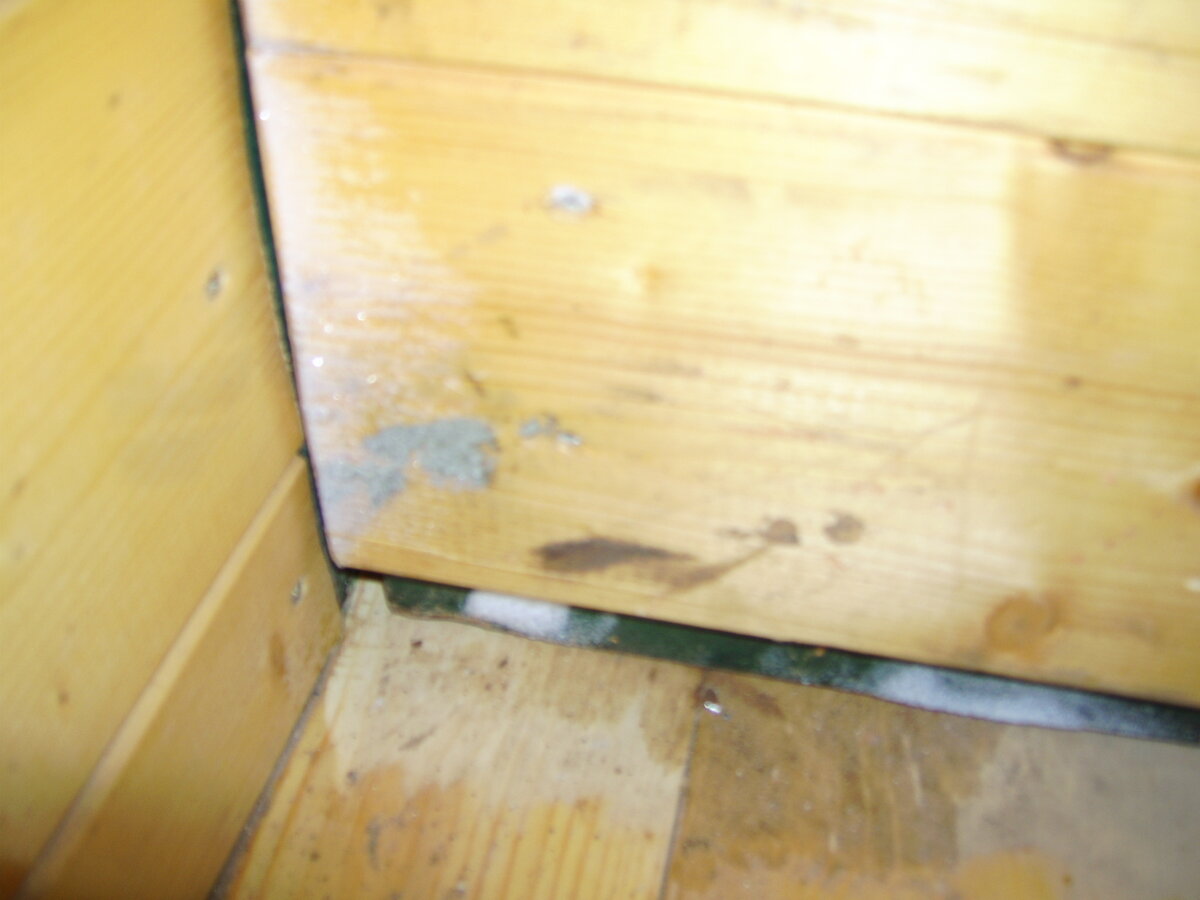 Морозко заглянул :))