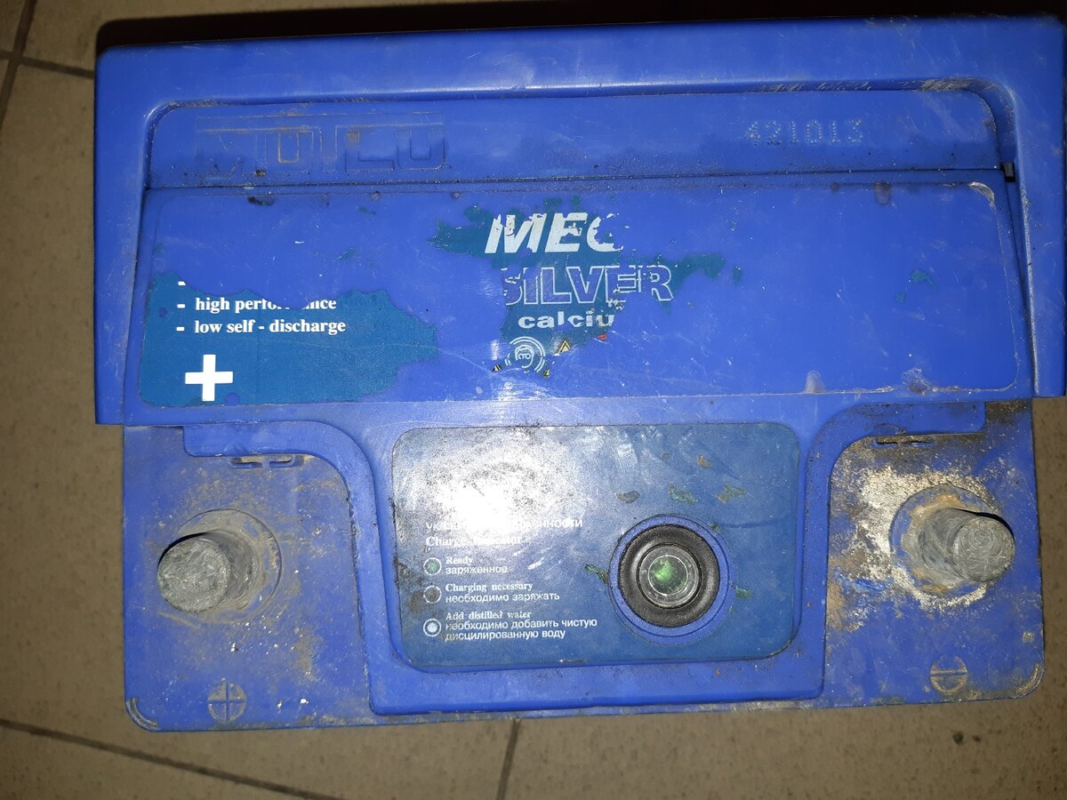 Дата производства согласно данным из предыдущей статьи 13.10.2012