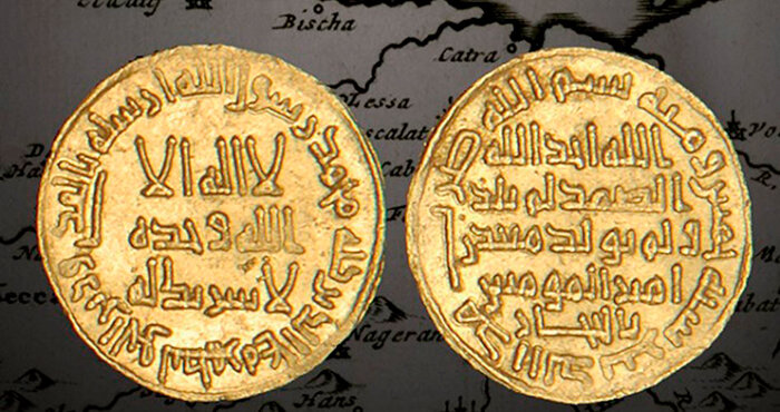 Динар,  который был продан в 2019 году за $ 4,7 млн