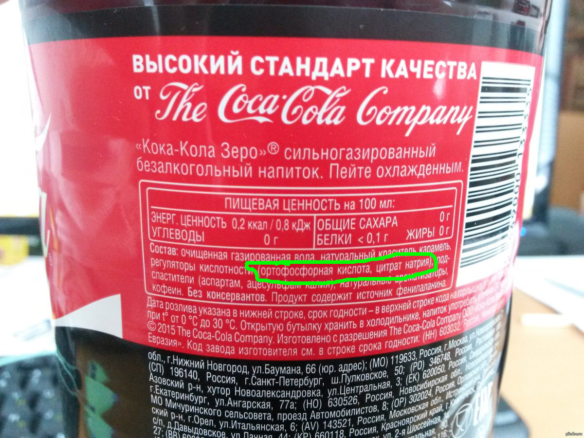 Как я систему охлаждения Колой промывал и чем это закончилось