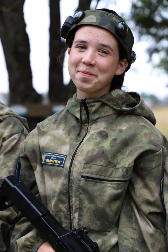Лиза Сытик