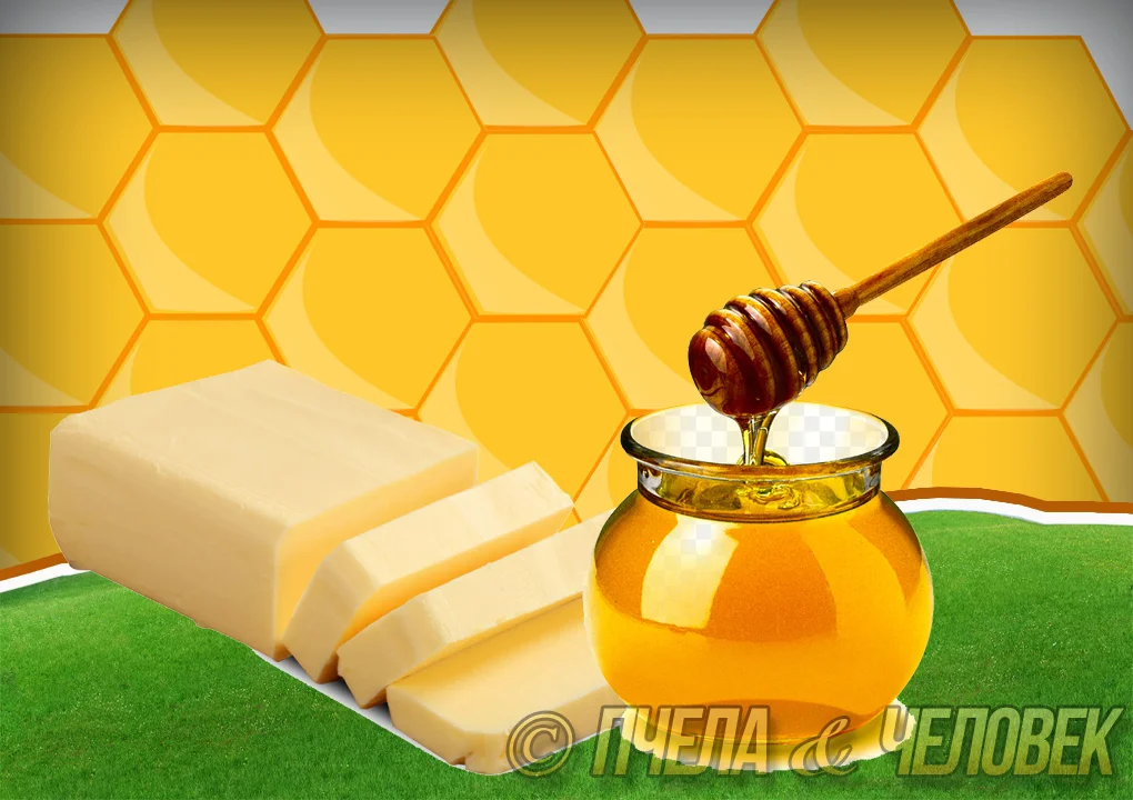 Медовое масло. Мед с маслом. Сливочное масло с медом. Ложка для меда.