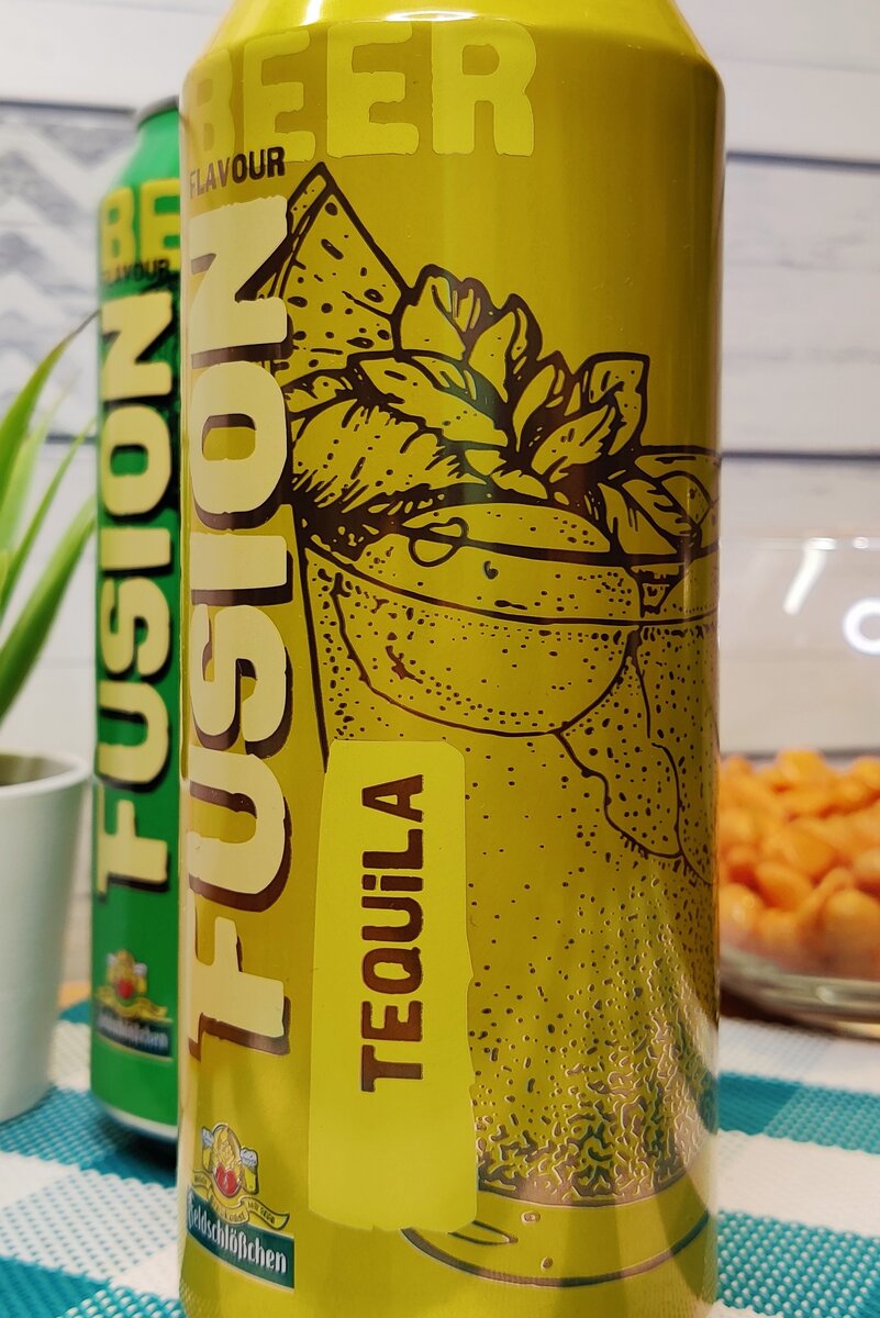 Новинка от немцев в КБ - Fusion Mojito и Tequila - не пиво и не пивной  напиток, а нечто неведомое | Смысл пива | Дзен