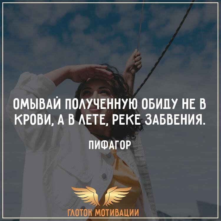 Афоризмы о глупости