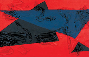 (Взято из интернета)