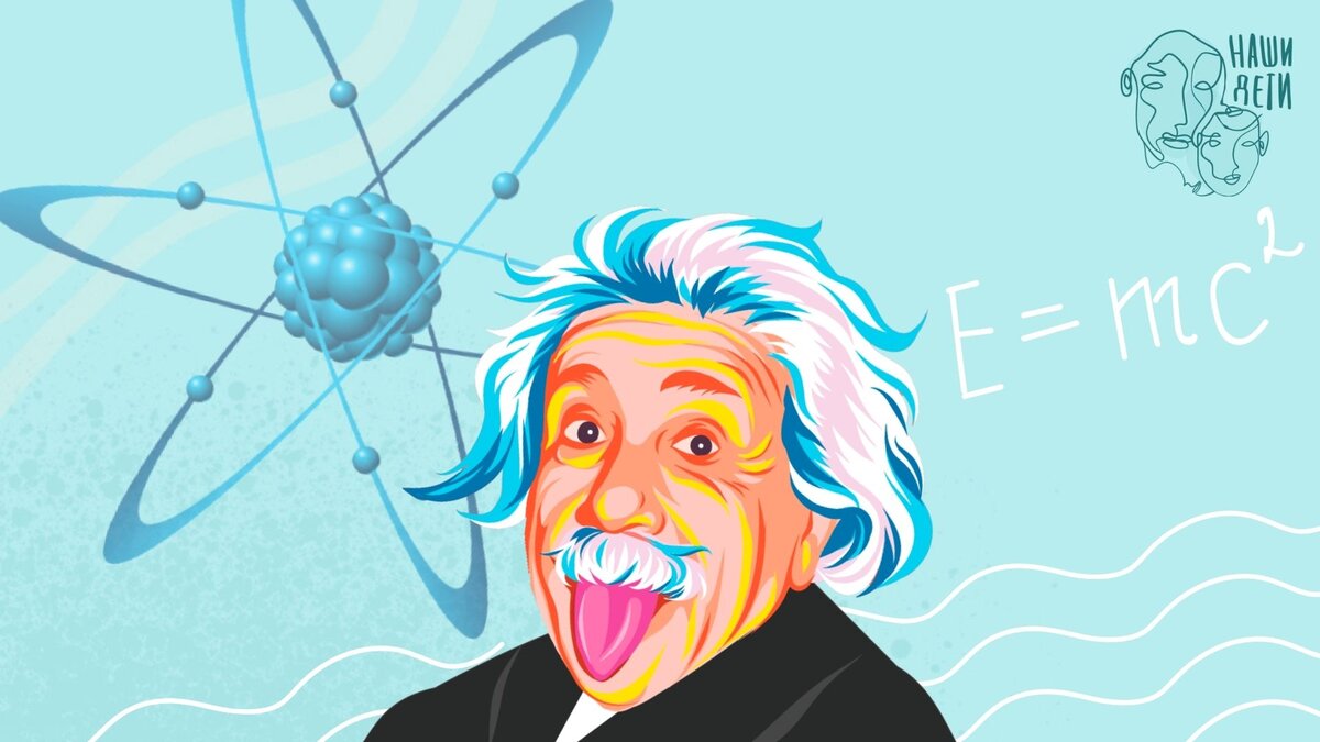 Коллаж Chips Journal