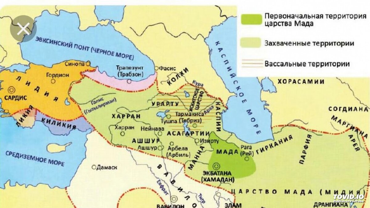 Территория царство. Лидия Мидия Вавилон карта. Мидия государство на карте. Мидия и Лидия на карте древнего мира. Мидийское государство
