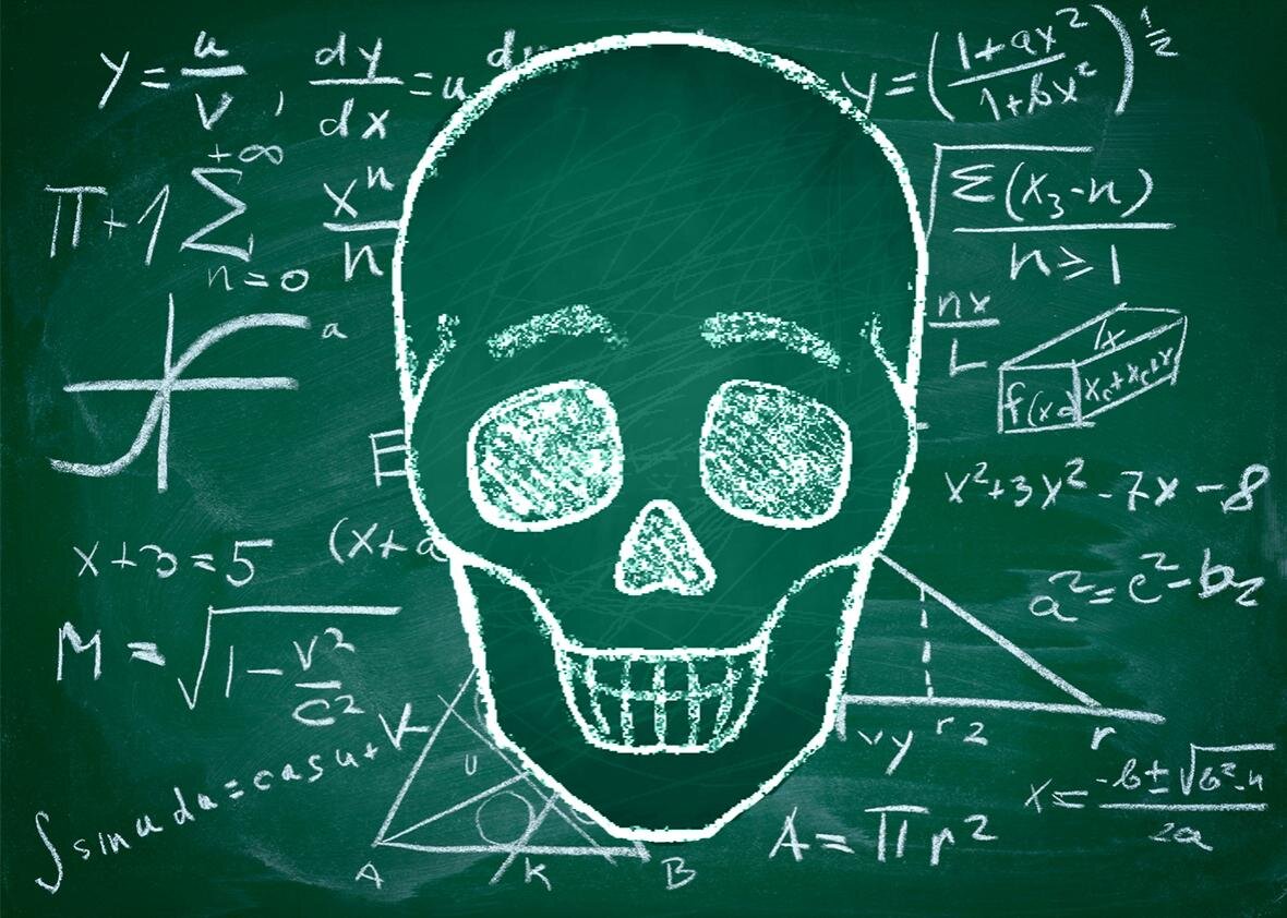 Pub math. Рисунок на тему математика. Арты на тему математика. Крутые математические рисунки. Красивые математические картинки.