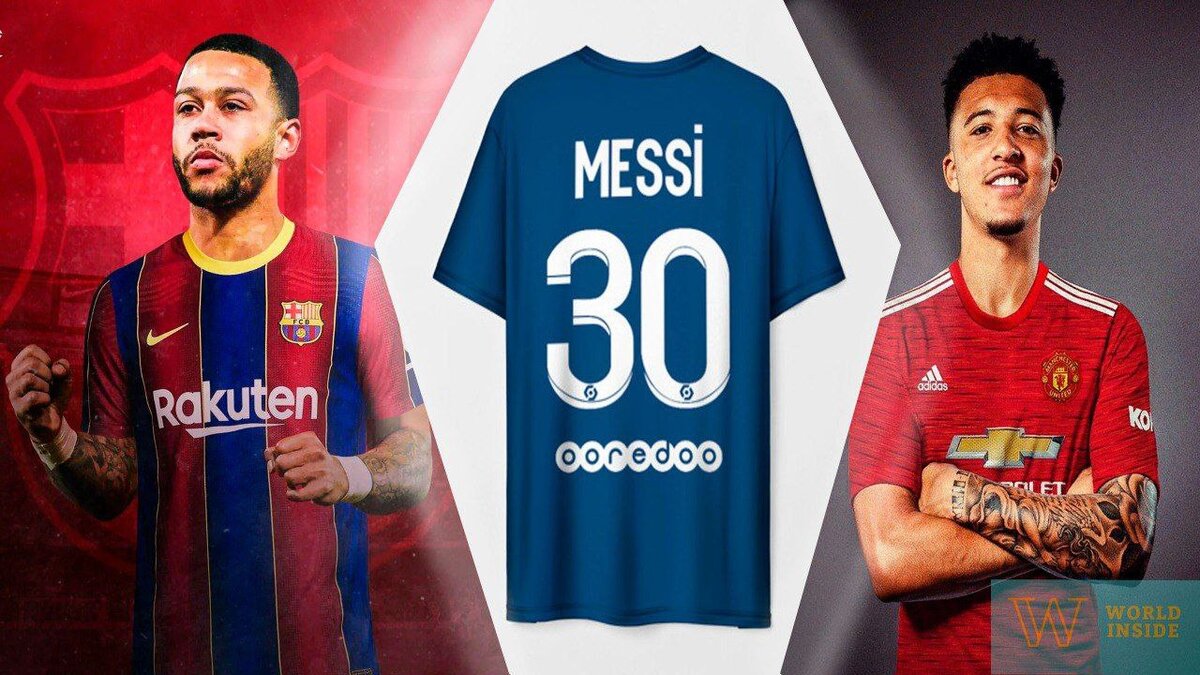 Взято из открытых источников