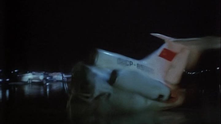 "Экипаж" 1979г