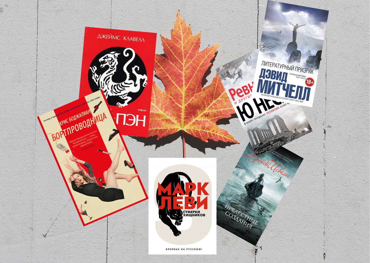 Фото автора 