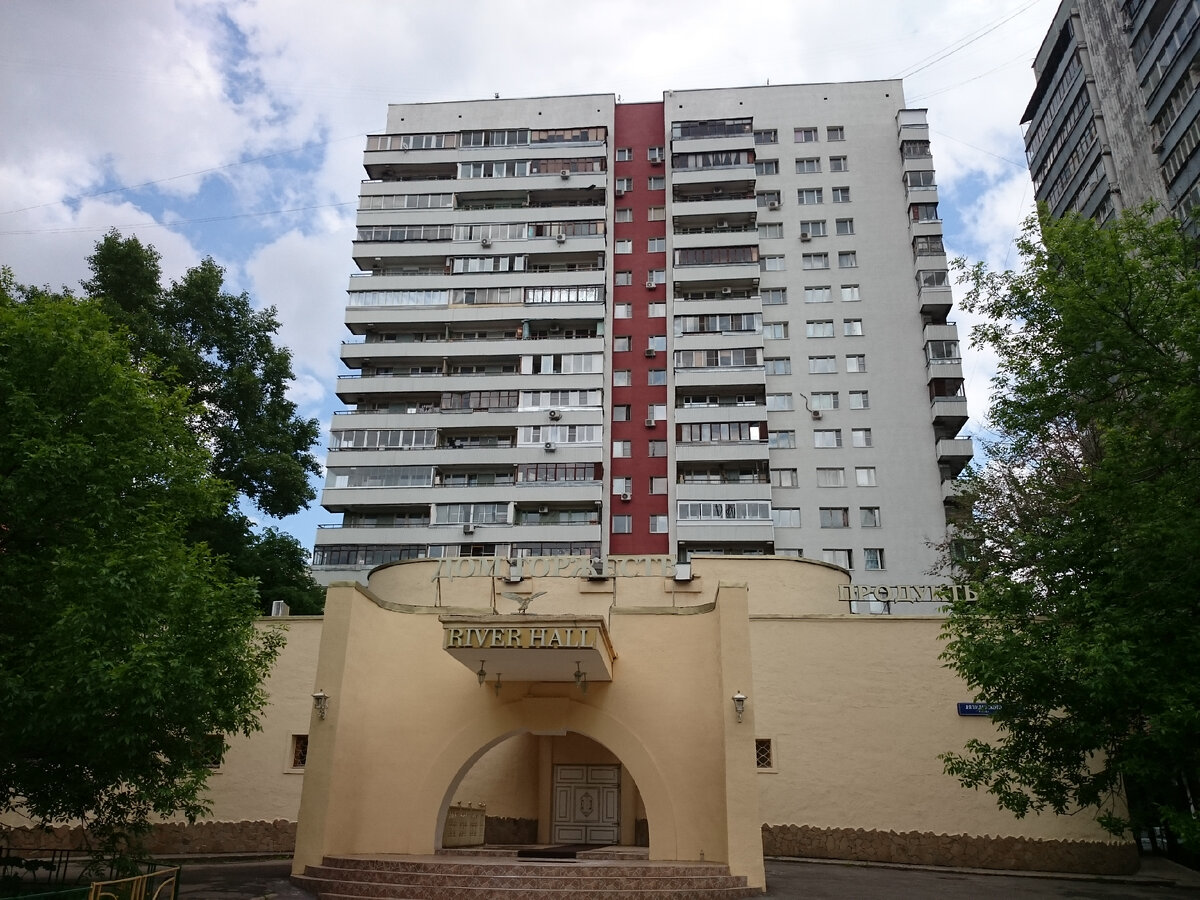 Москва ул ляпидевского 14 фото