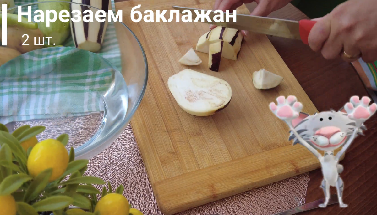 ЗАПЕЧЁННЫЕ ОВОЩИ ПОД СЫРОМ ПО-ТУРЕЦКИ. KAŞARLI TÜRLÜ TARİFİ. | Готовим  Вкусно в Турции | Дзен