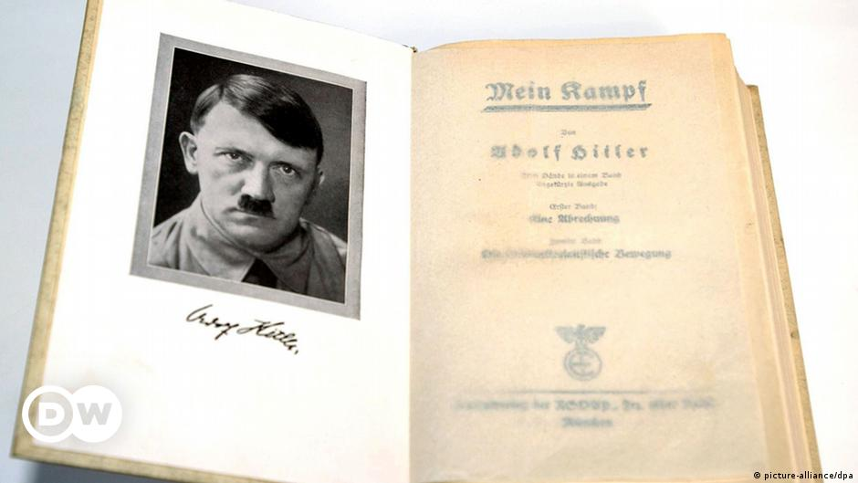 Mein Kampf. Автор: Адольф Гитлер.