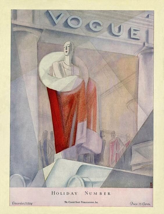 Декабрь 1924.