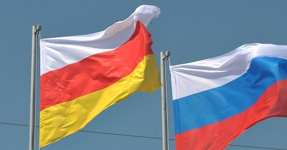 Флаг Южной Осетии и России
