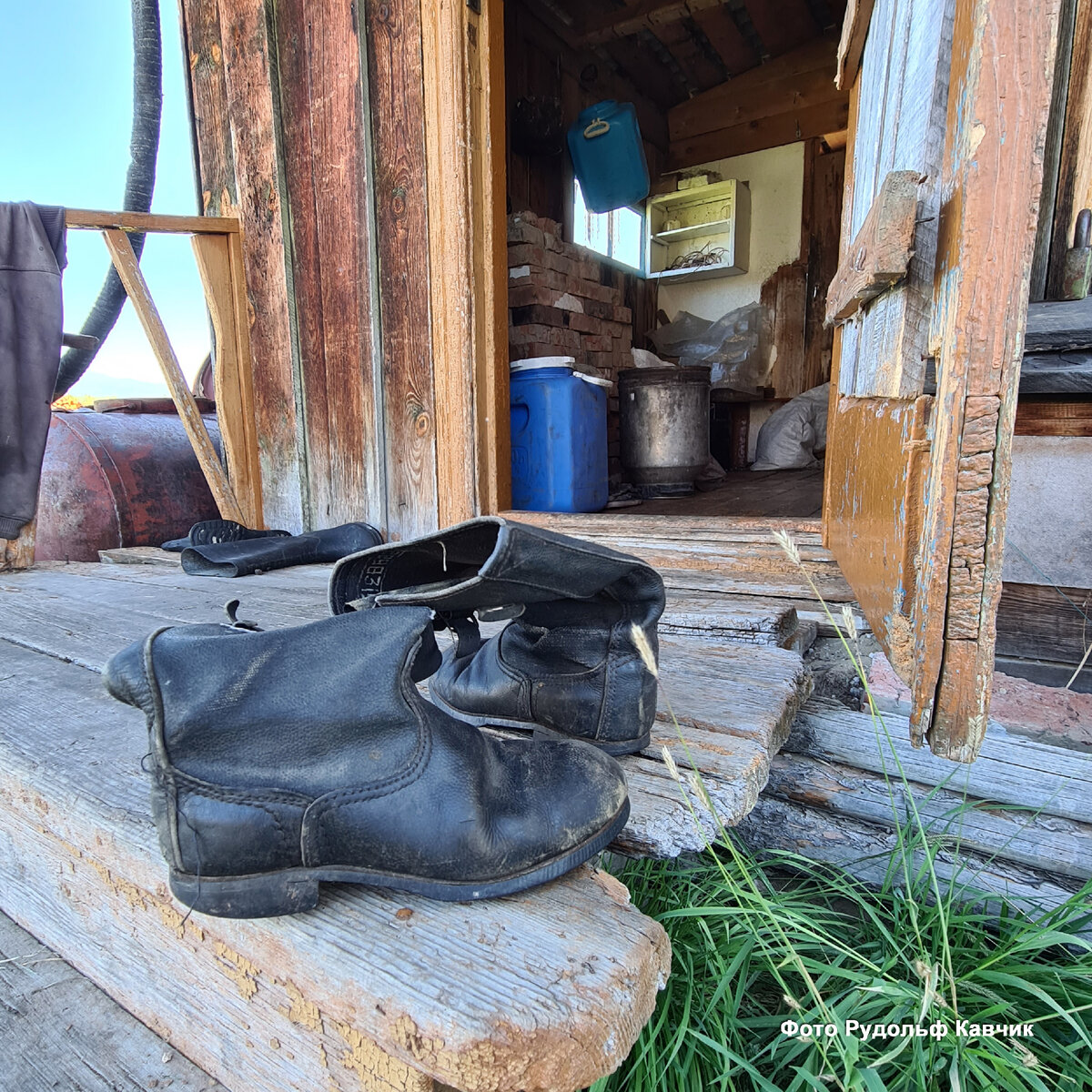 Обувь обычного старателя