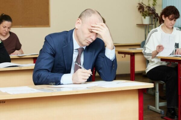    Фото: сайт Рособрнадзора