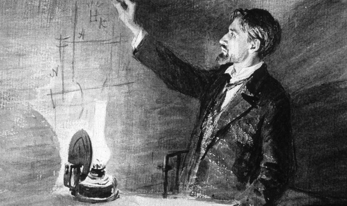 Кибальчич Николай Иванович