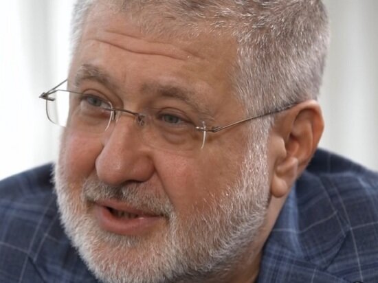     источник фото: скрин видео